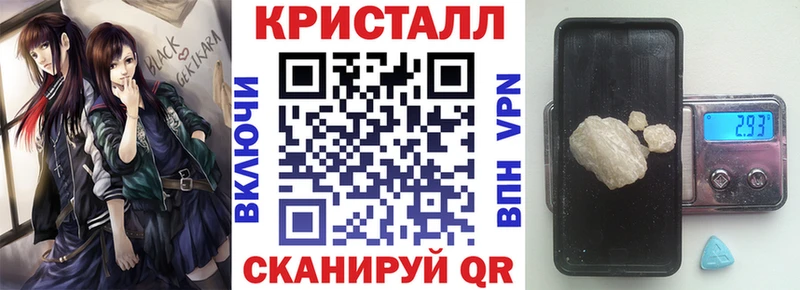 omg ссылки  Данилов  Amphetamine VHQ 