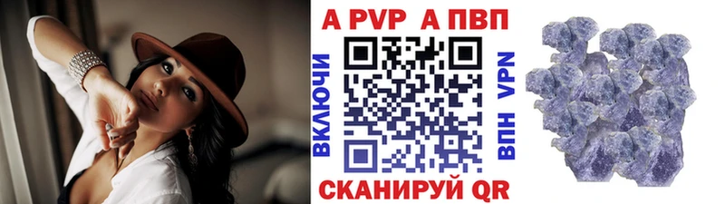 omg зеркало  Данилов  APVP VHQ 