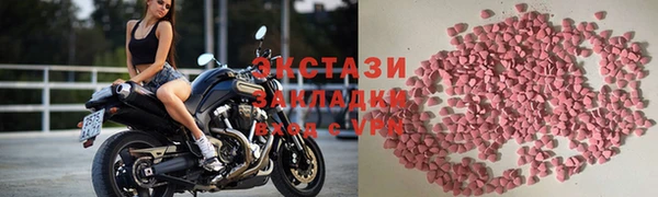 дурь Алексин