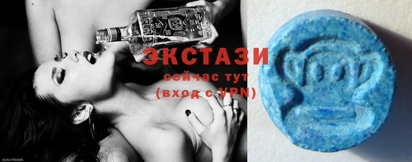 COCAINE Алексеевка
