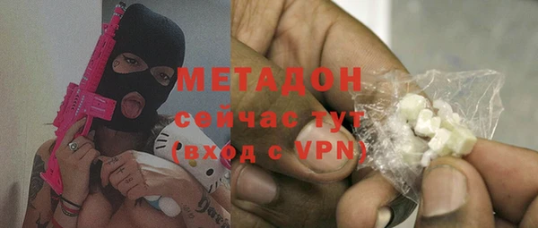 mdpv Алзамай