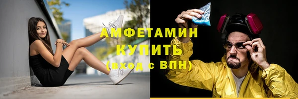твердый Абдулино