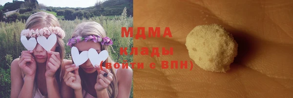mdpv Алзамай