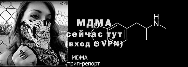 дурь Алексин