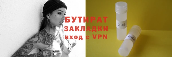 дурь Алексин