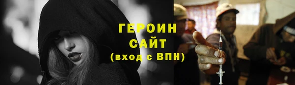 дурь Алексин