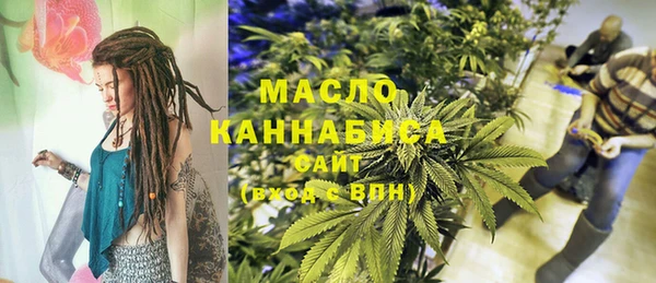 твердый Абдулино