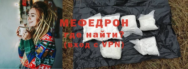 твердый Абдулино