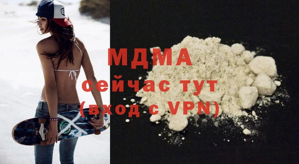 дурь Алексин