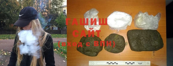 mdpv Алзамай