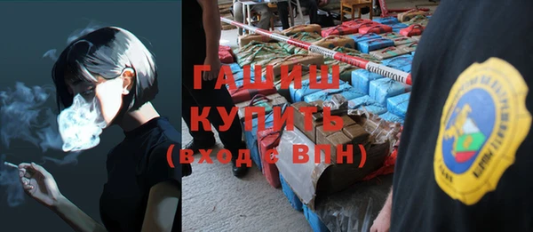 хмурый Покровск