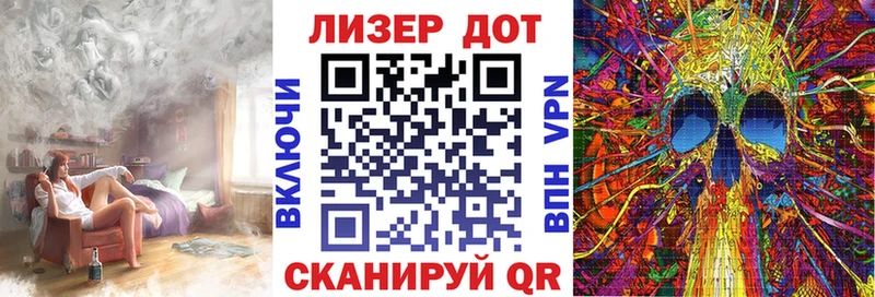 Наркотические марки 1500мкг  KRAKEN ссылка  Данилов  где продают наркотики 