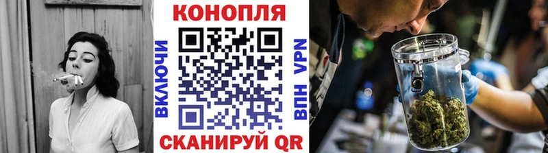 МАРИХУАНА марихуана Данилов